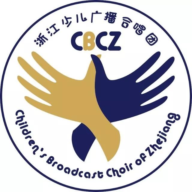 2020年春季重磅福音被央视跑男相中的浙江少儿广播合唱团招新啦机会