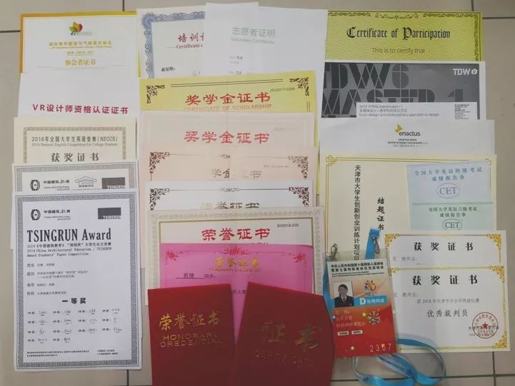 建院榜样七专访天津市王克昌奖学金获得者范倩