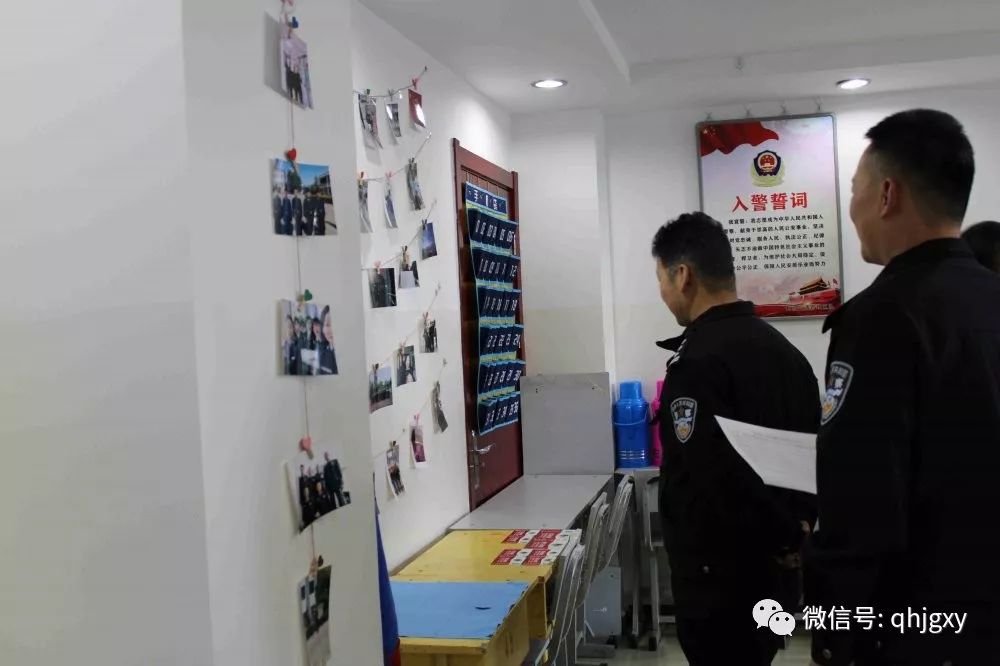 青春警院简报二大队开展区队文化墙展示评比活动