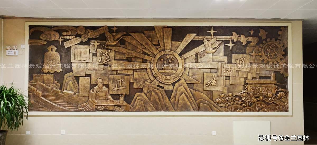 案例玻璃钢浮雕效果图