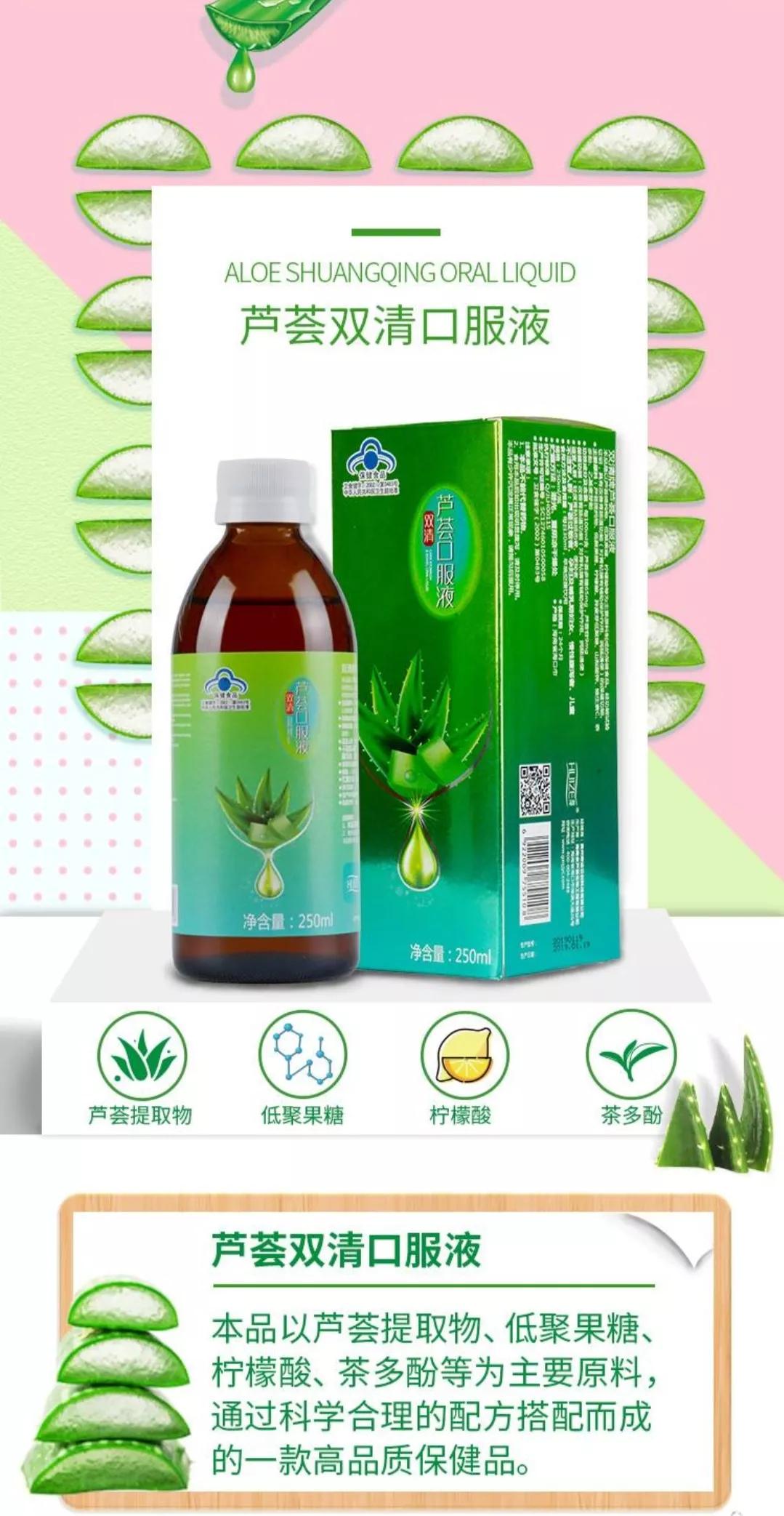 身体的好坏和这两个器官密切相关,千万不要忽略!