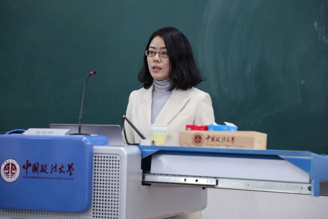 新闻丨中伦文德刑事法研究院在中国政法大学成功举办比较与反思司法