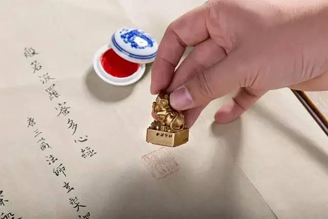 年末荐礼限量预售韩美林设计西泠印社瑞鼠呈祥邮票印章纯铜