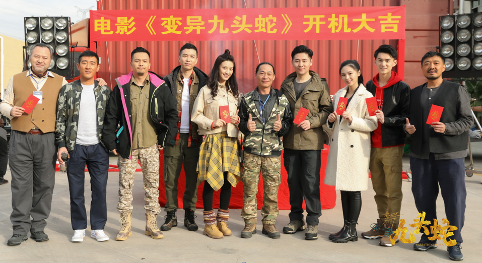 超现实科幻电影九头蛇开机九头大蛇造型逼真炸裂眼球