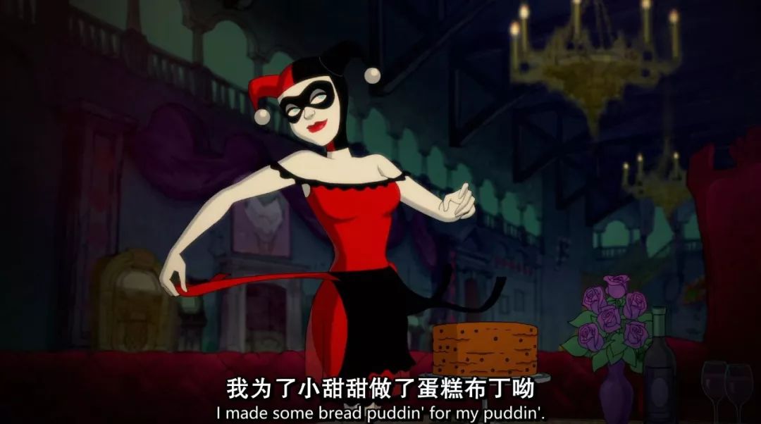 原创dc二姐搞姬情,这部成人动画竟然没人推,没人看!