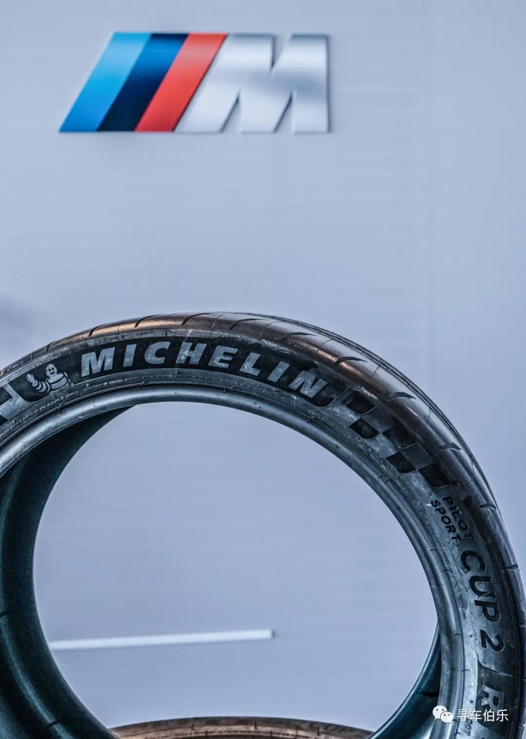 《寻车记》bmw m精英驾驶二级培训 天津站v1赛道 培训详解