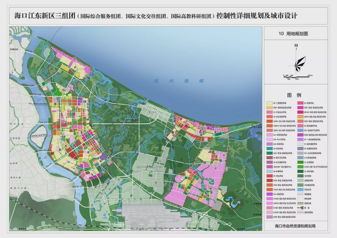 海口江东4大组团控规规划面积7603公顷人口近70万