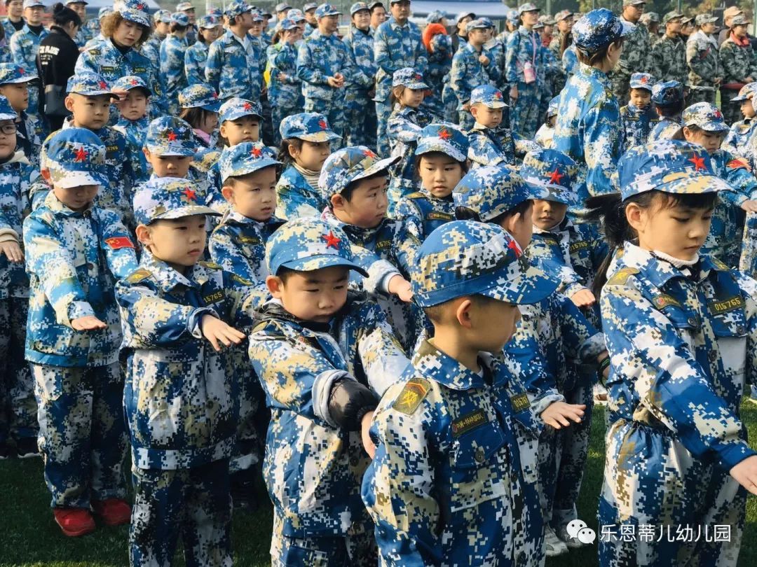乐恩蒂儿幼儿园学军人品质练强健体魄军事亲子运动会真人cs活动报道