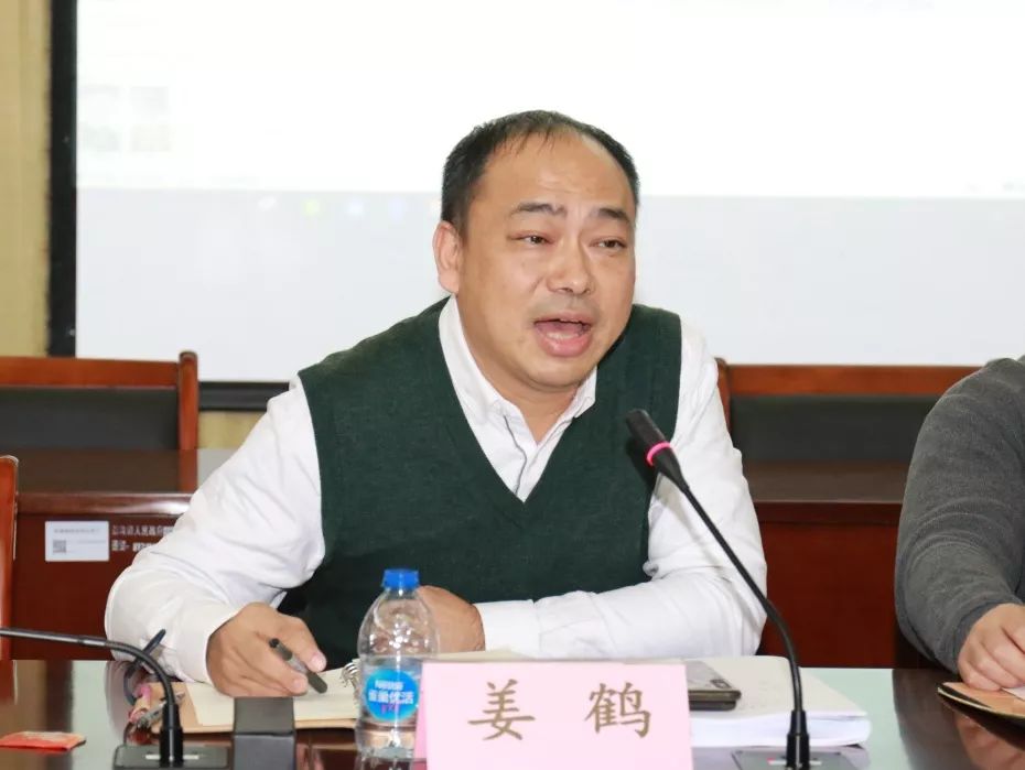 区房管局副局长姜鹤讲话xx19秋季潮品现已上市轻松搭配属于自己的