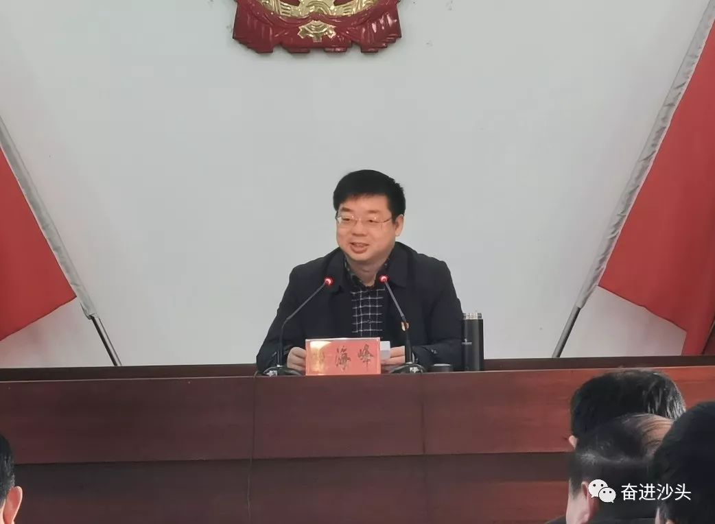 72本期供稿:纪委7272本期编辑:储旭 7272如果喜欢这篇文章