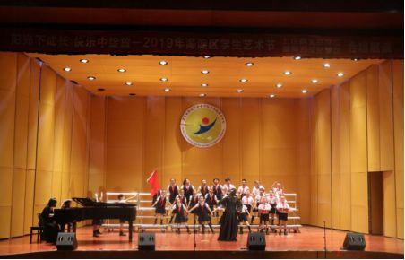 阳光下成长快乐中绽放2019年学生艺术节合唱展演在海淀北部文化馆圆满