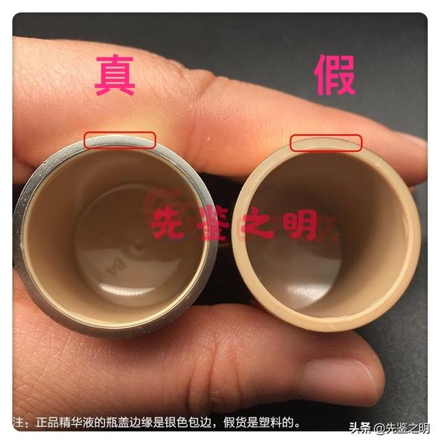 假到你害怕深扒爆款whoo后天气丹背后的假货市场