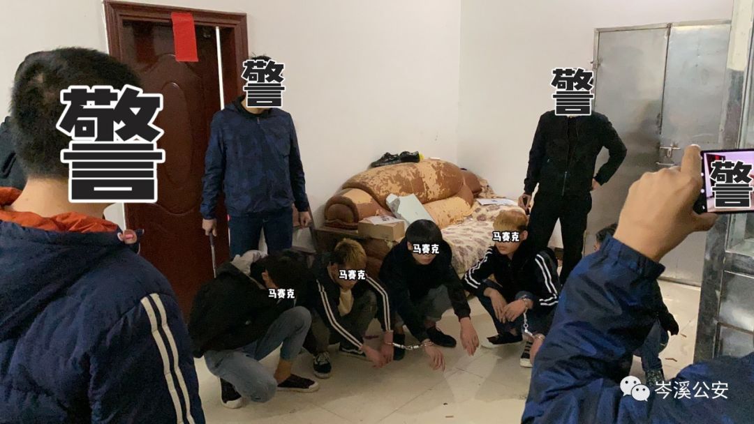 梧州雷霆扫毒岑溪警方45天查处吸毒人员371人