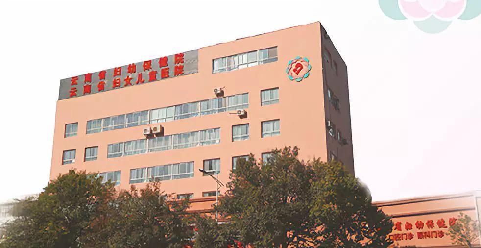 淄博市妇幼保健院（原淄博市第三人民医院）号贩子挂号问题的简单介绍
