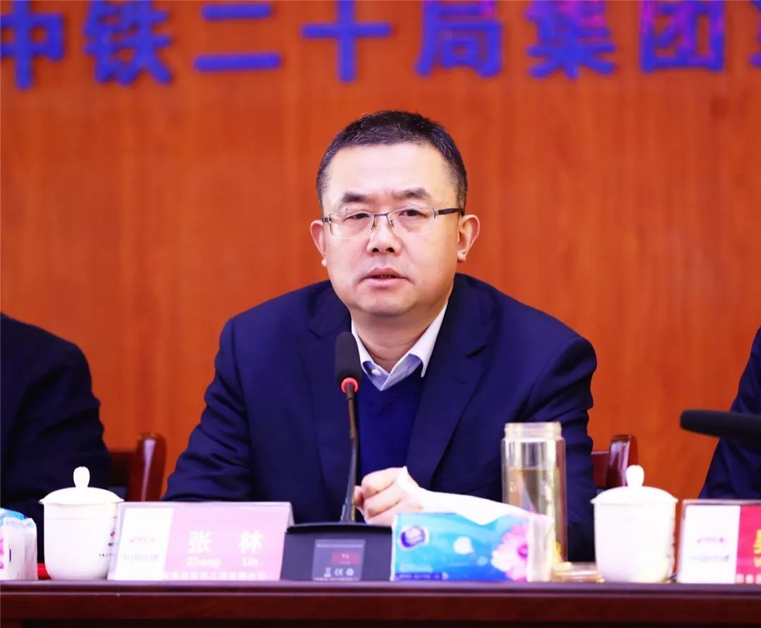 公司技术干部交流大会成功召开