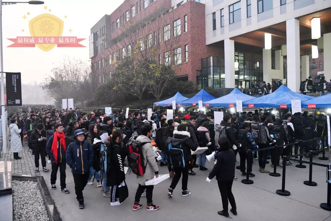 2020陕西艺术联考排名_2020年陕西高考艺术类统考顺利结束