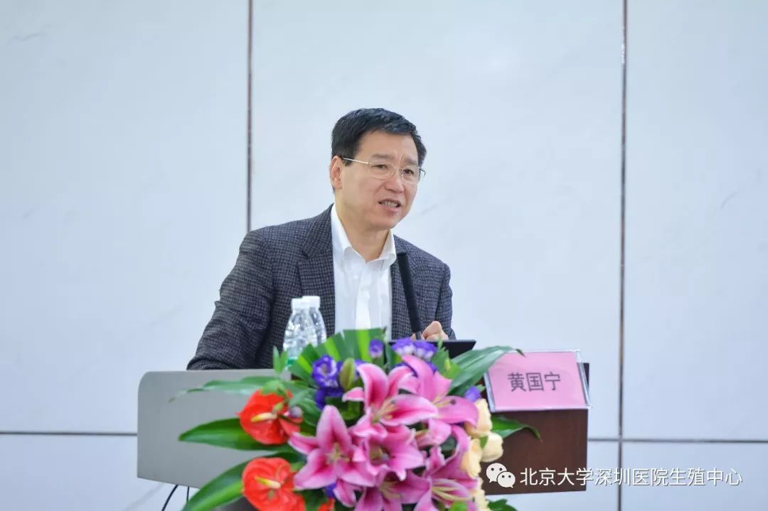 中国科学院特聘研究员,"973"项目首席科学家孙青原教授,对卵子受精