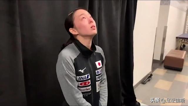 石川佳纯2次失控流泪自责!说中文揭原因 国乒迷妹被横扫追星石川