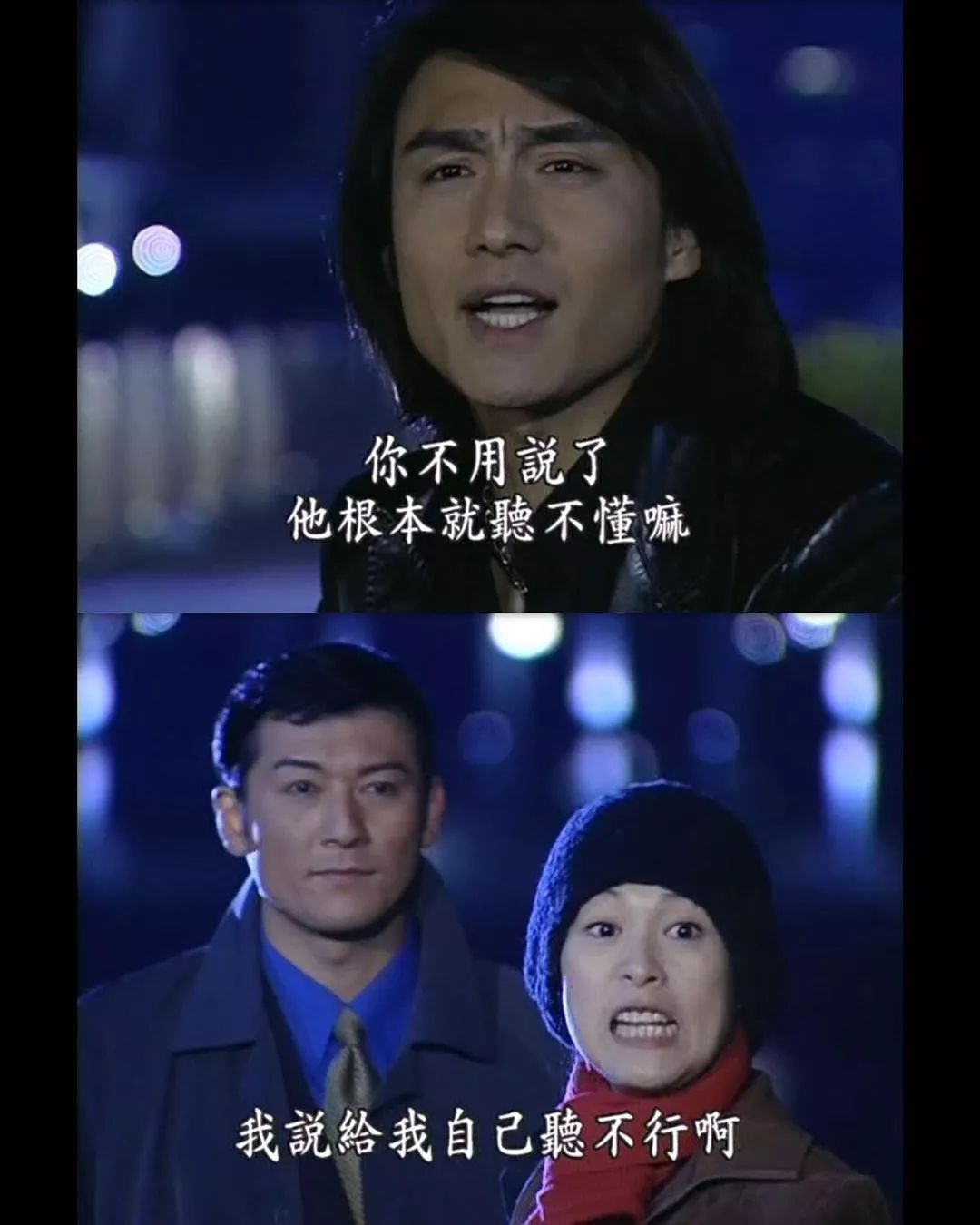 《粉红女郎》剧照一个字都不能多,一个字都不能少的那种剧本,我是特别