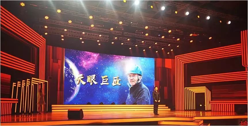 【喜讯】龙华烈士纪念馆参赛选手赵峰夺得第二届全国红色故事讲解员