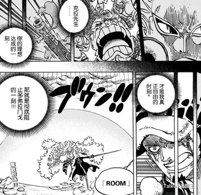 ah ya ya check it check it ah ya苦战的身影 我才懂的感觉,伙伴们在