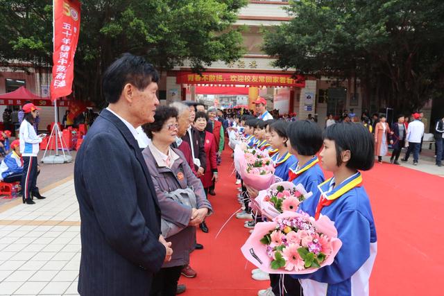 湛江经济技术开发区东简中学举办建校50周年庆祝活动圆满落幕(图5)