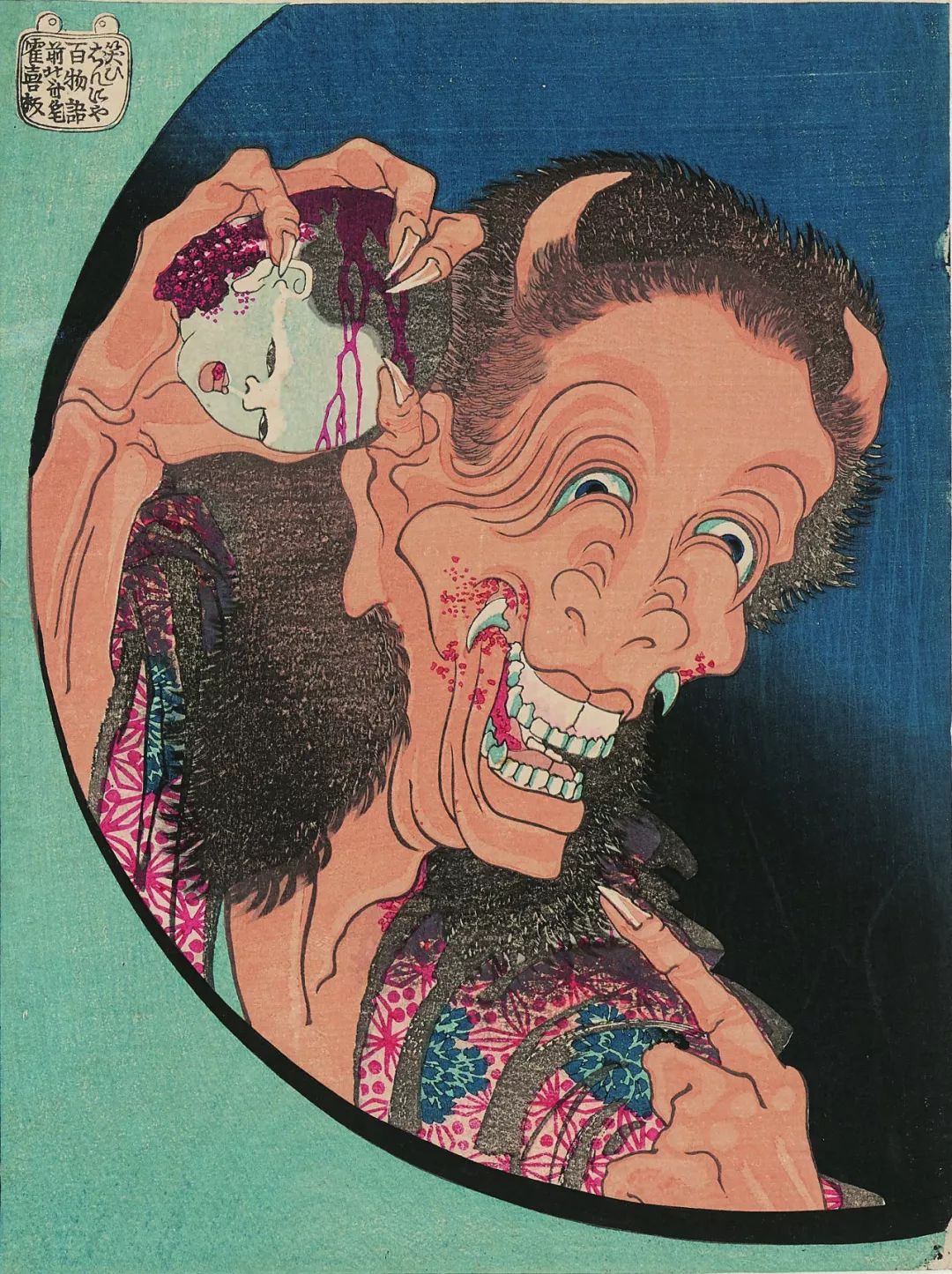 主题展导览 | 江户灿蔚——浙江赛丽美术馆藏浮世绘原作精品展