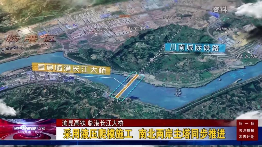 临港长江大桥最新进展来了