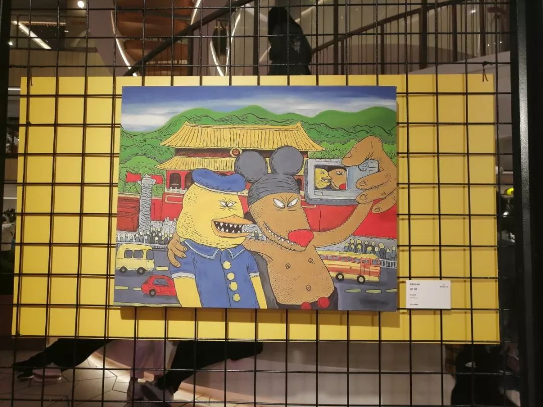 彭磊生命因你而火热