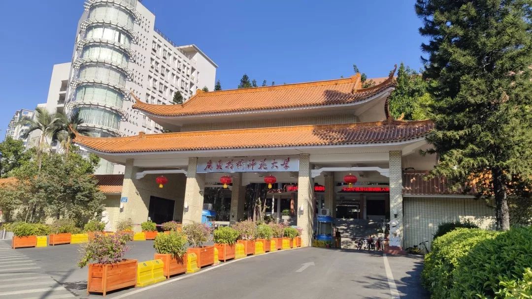 本次区域赛在广东技术师范大学进行898987左右滑动查看更多计