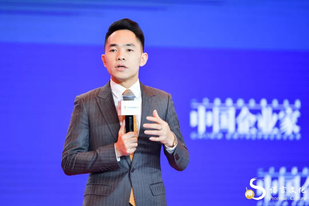 吴帝聪教育赋能实体产业