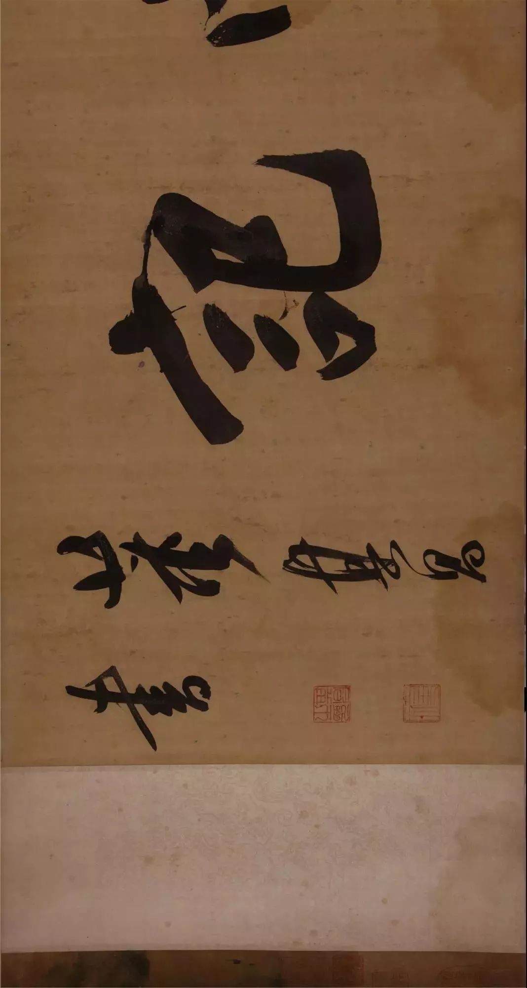 清 禹之鼎《仿赵孟頫鹊华秋色图》卷10.