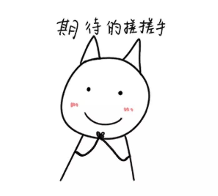 十佳复赛异曲同理和研乐色让我为你打call