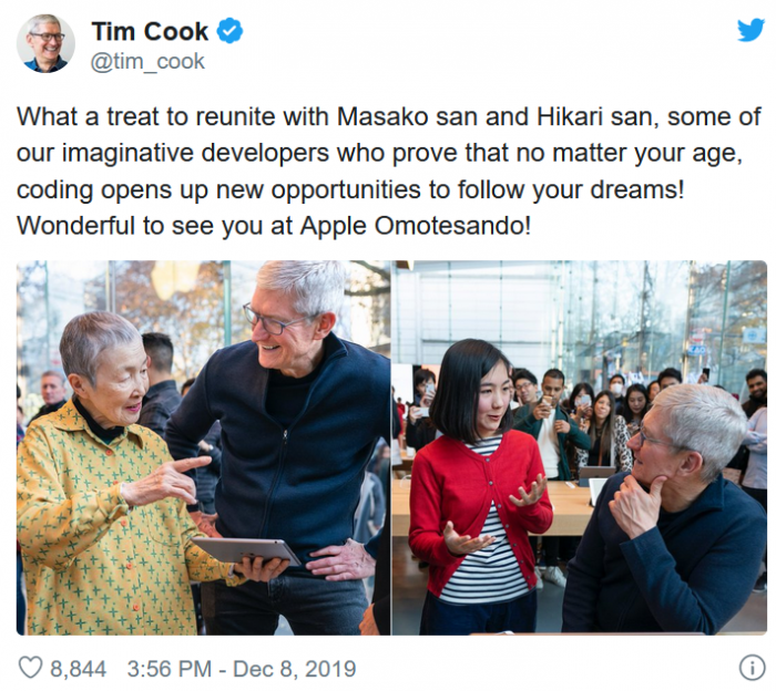timcook访问日本与当地开发人员和苹果员工会面