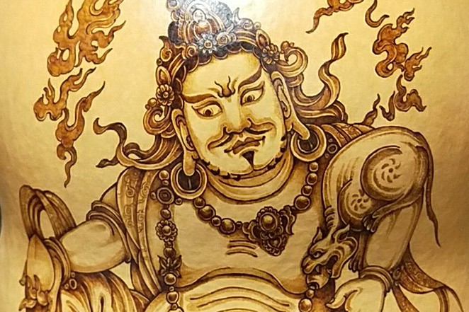 金陵印象老字号葫芦阁烙画黄财神