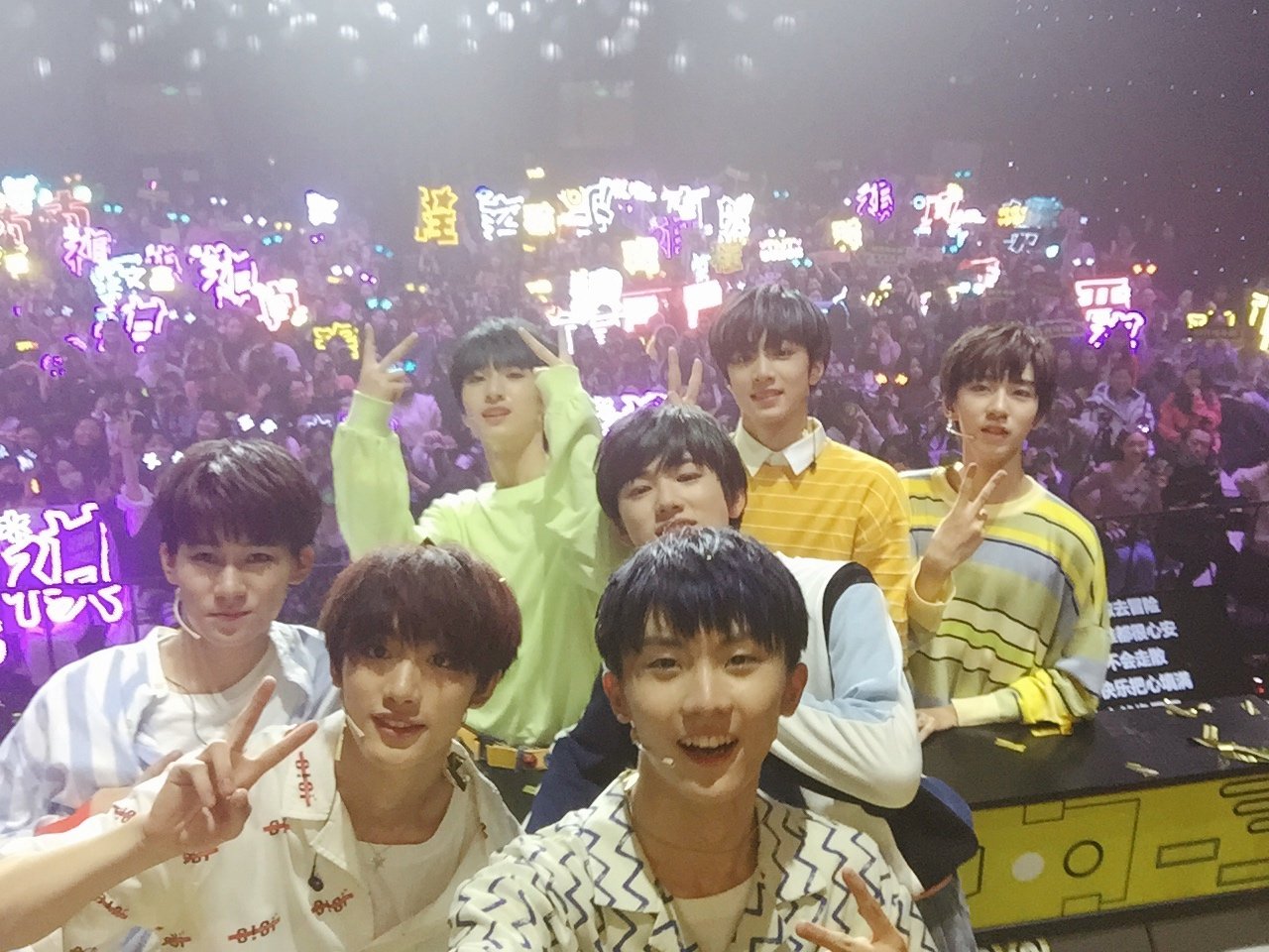 原創tf家族音樂會官宣,時代少年團全員參與,還有tfboys!