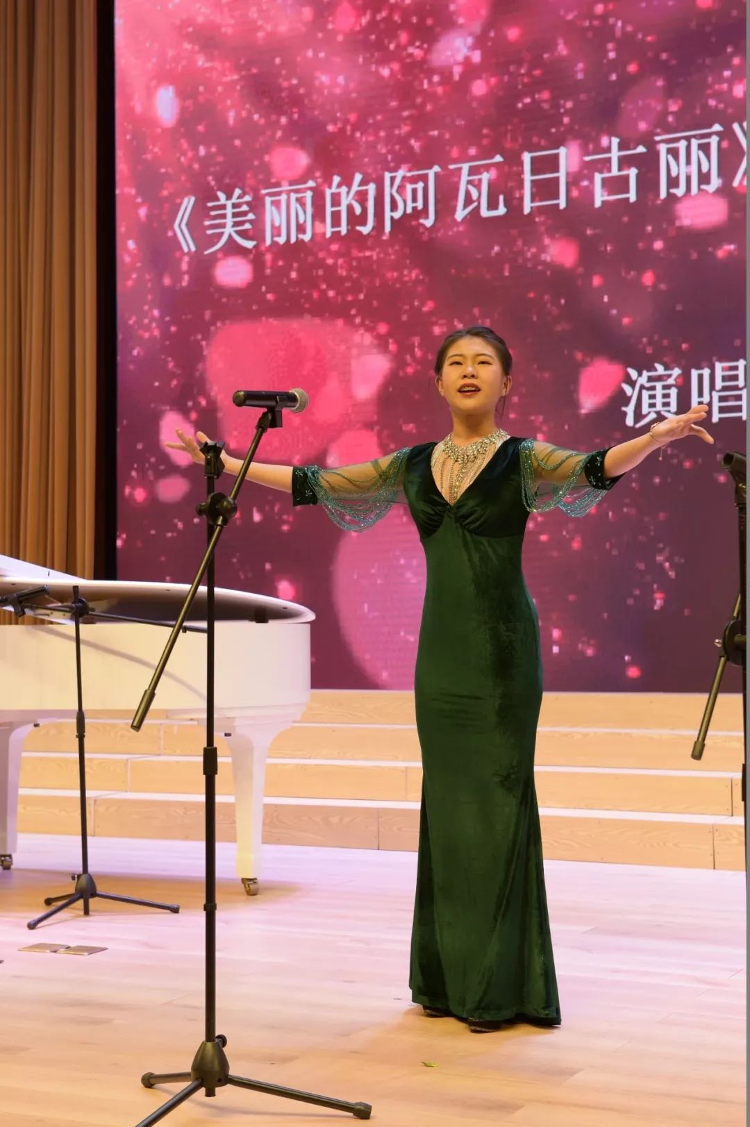 登台博伦为你歌唱华师黄桂芳教授学生音乐会在博伦隆重举行