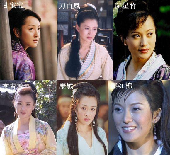 似乎段正淳应该比无崖子更渣男一些,毕竟无崖子一辈子爱了三个女人,还
