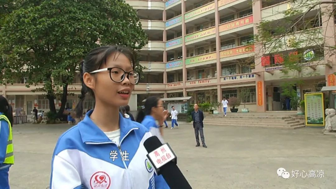 "我觉得高州一中一直很重视"三风"的建设, 比如它的校风是很严谨笃实