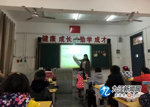 濂溪区五里前进小学开展2019小学语文组教研活动(图3)