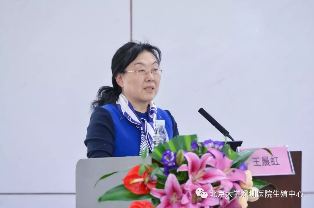 北京大学深圳医院生殖医学中心主任钱卫平教授分享了无创胚胎植入前