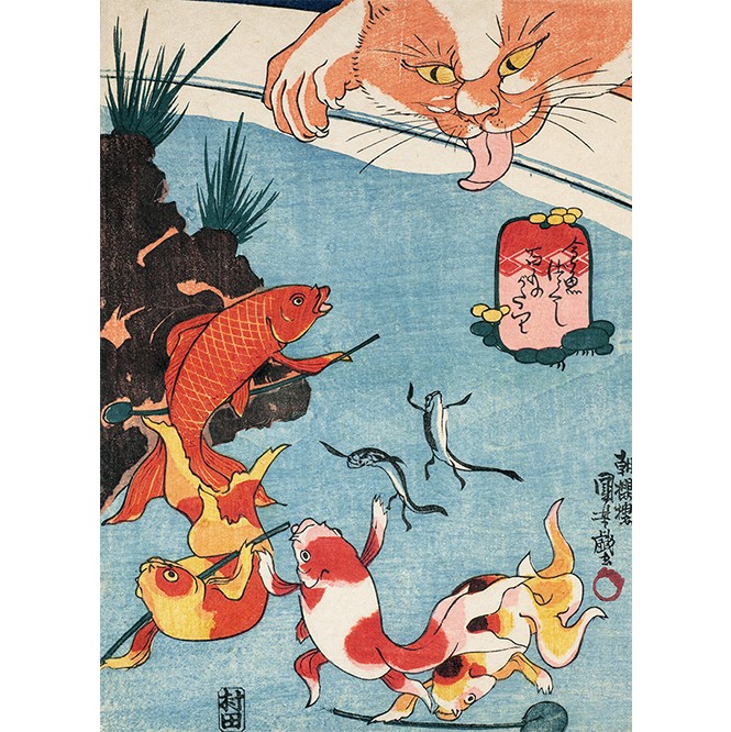 他画水浒成为日本浮世绘大师晚年却因伤风败俗被捕郁郁而终