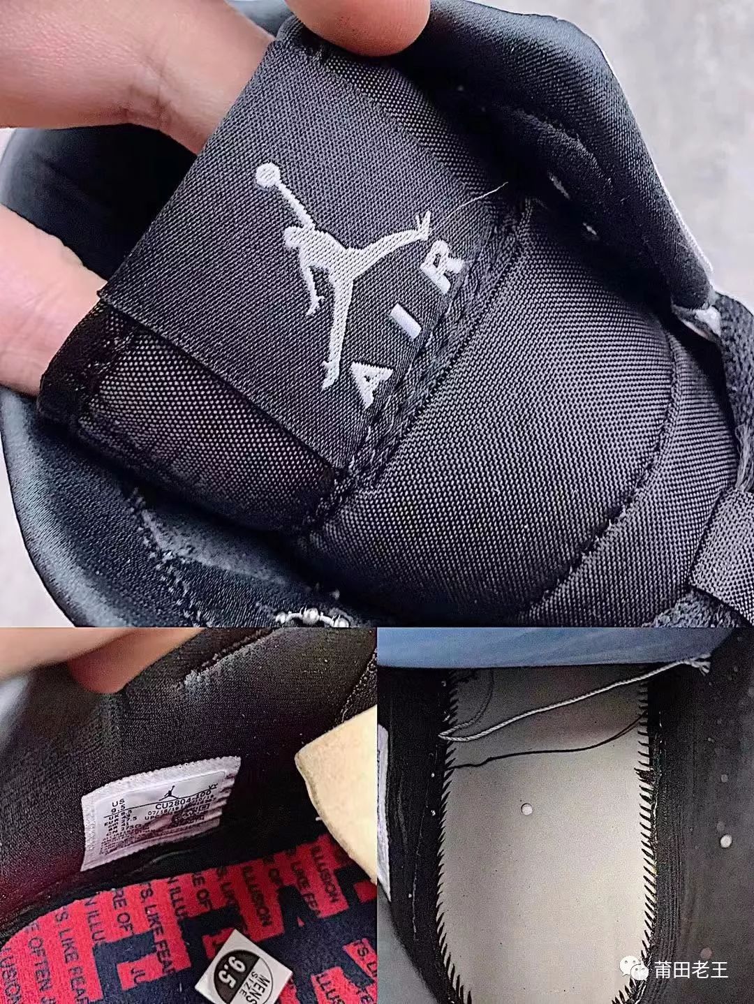 aj1mid鞋垫图片