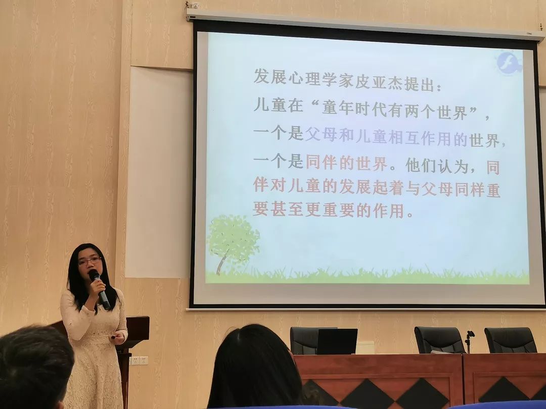 绿色旗中】"慧心育人,榜样引领" ——旗峰中学郭锡瑶老师赴绿欣小学送