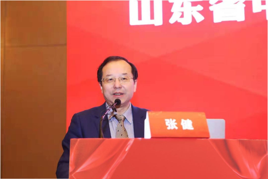 张健教授作大会致辞本次大会由山东大学齐鲁医院季晓平教授作大会