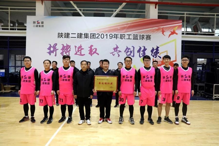陕建二建集团 来自搜狐网