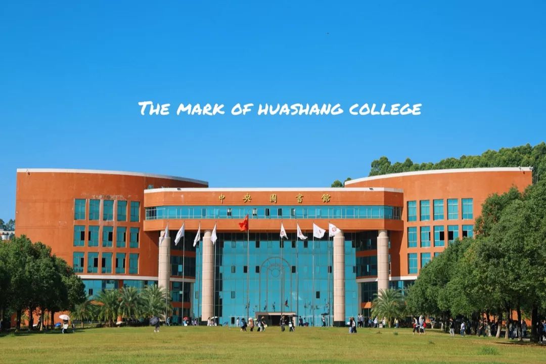 决赛预告记者文化节之恒记痕迹微信推文大赛进行中