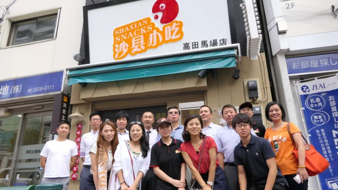 沙县小吃在海外又开连锁店这次是在