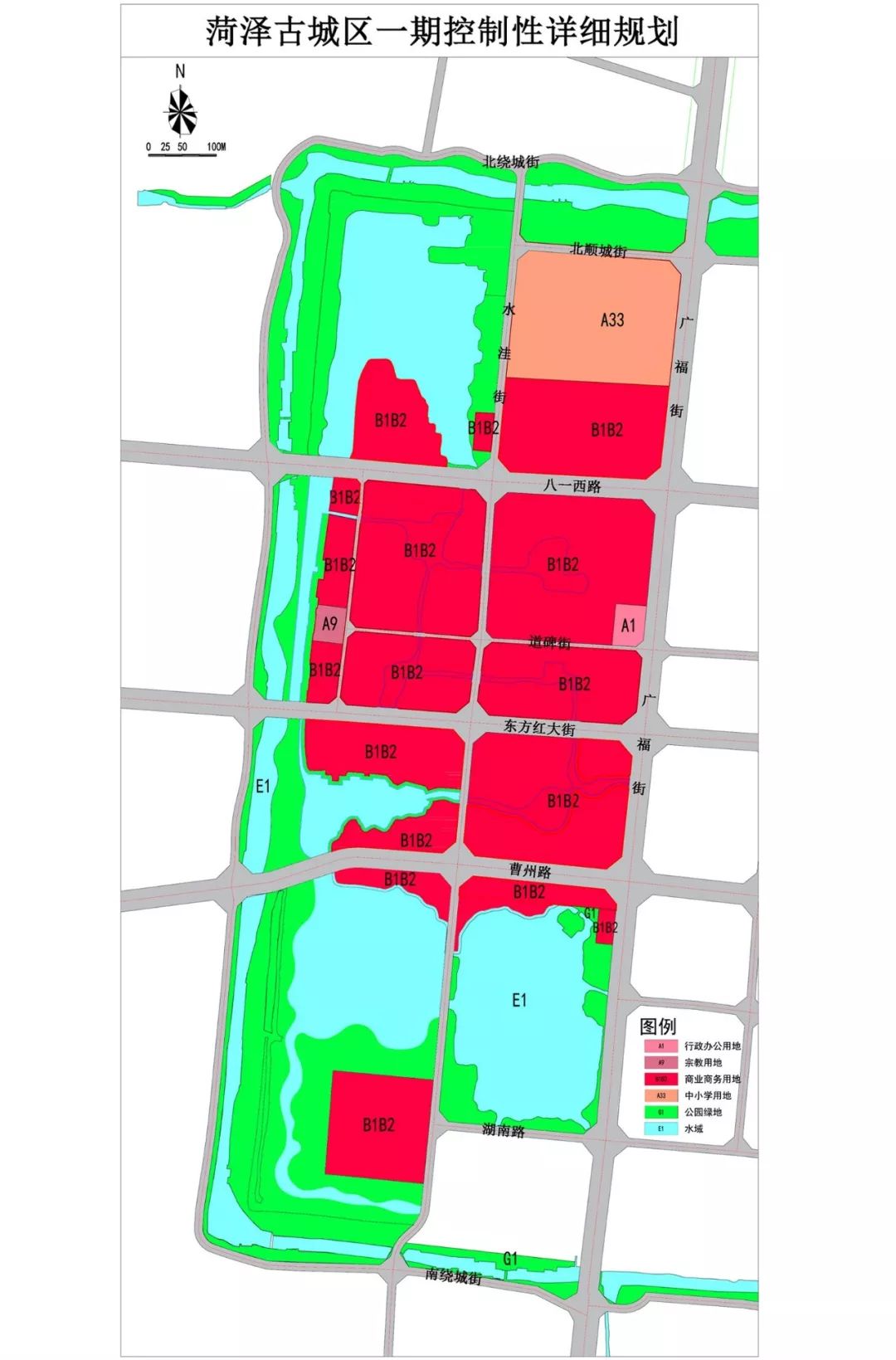 菏泽古城城市设计规划公布一期工程用地098平方公里范围在这里