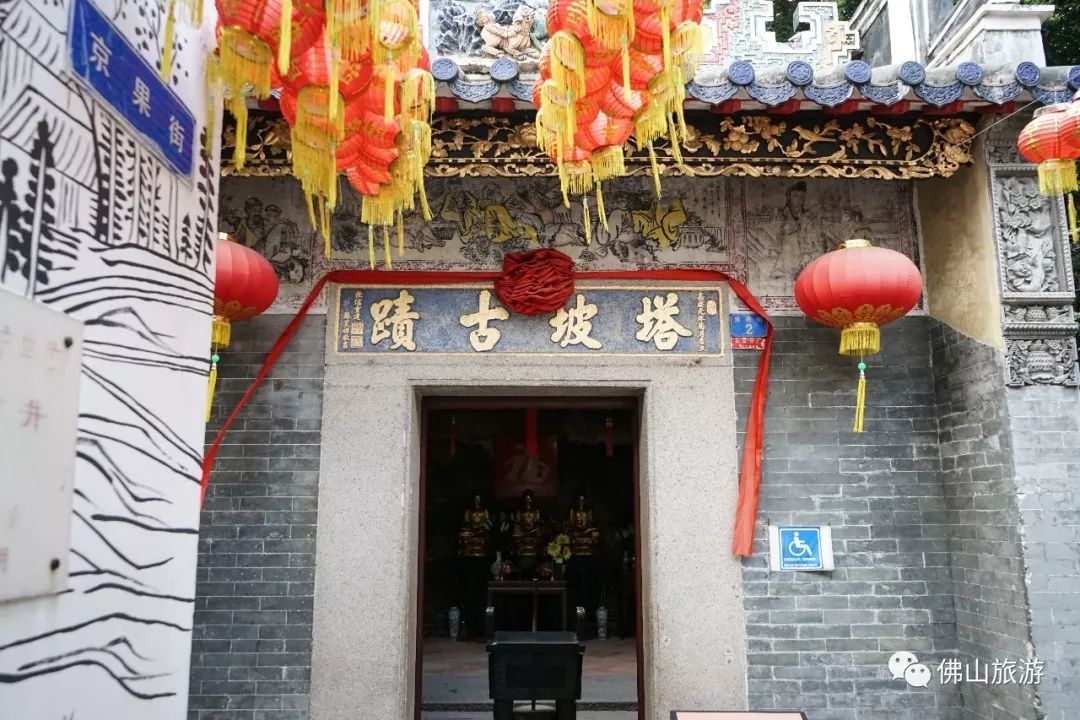 福州甘泉寺庙图片